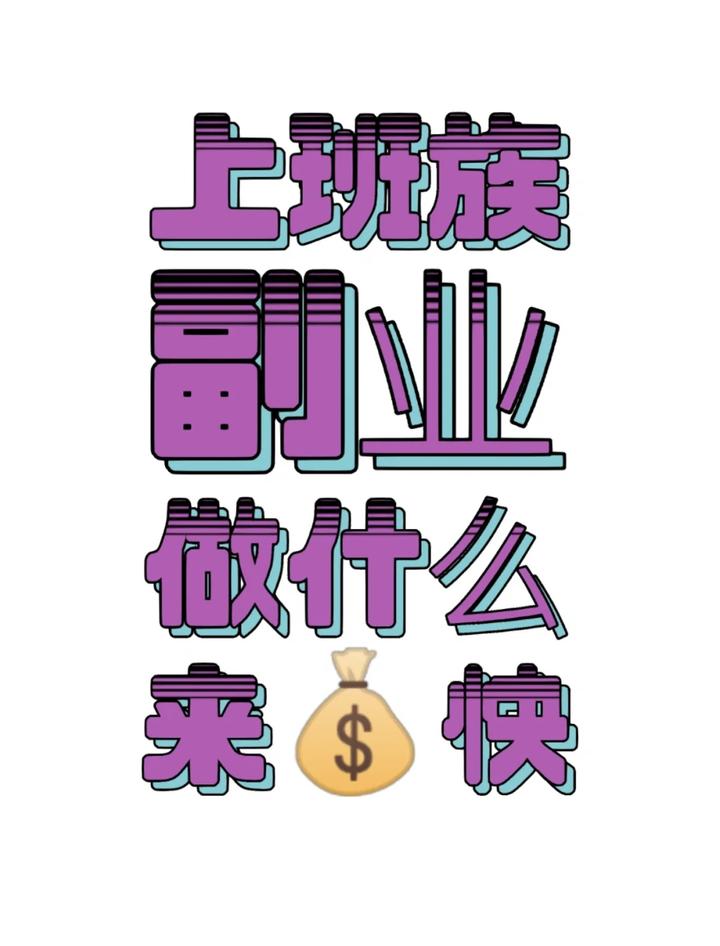 意思是v.形式_意思是v.的英语单词_vb是什么意思