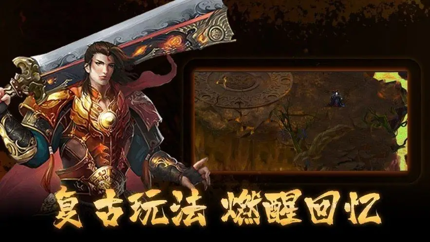 做手机游戏的软件_适合做游戏的手机平台推荐_手机版做游戏的游戏软件