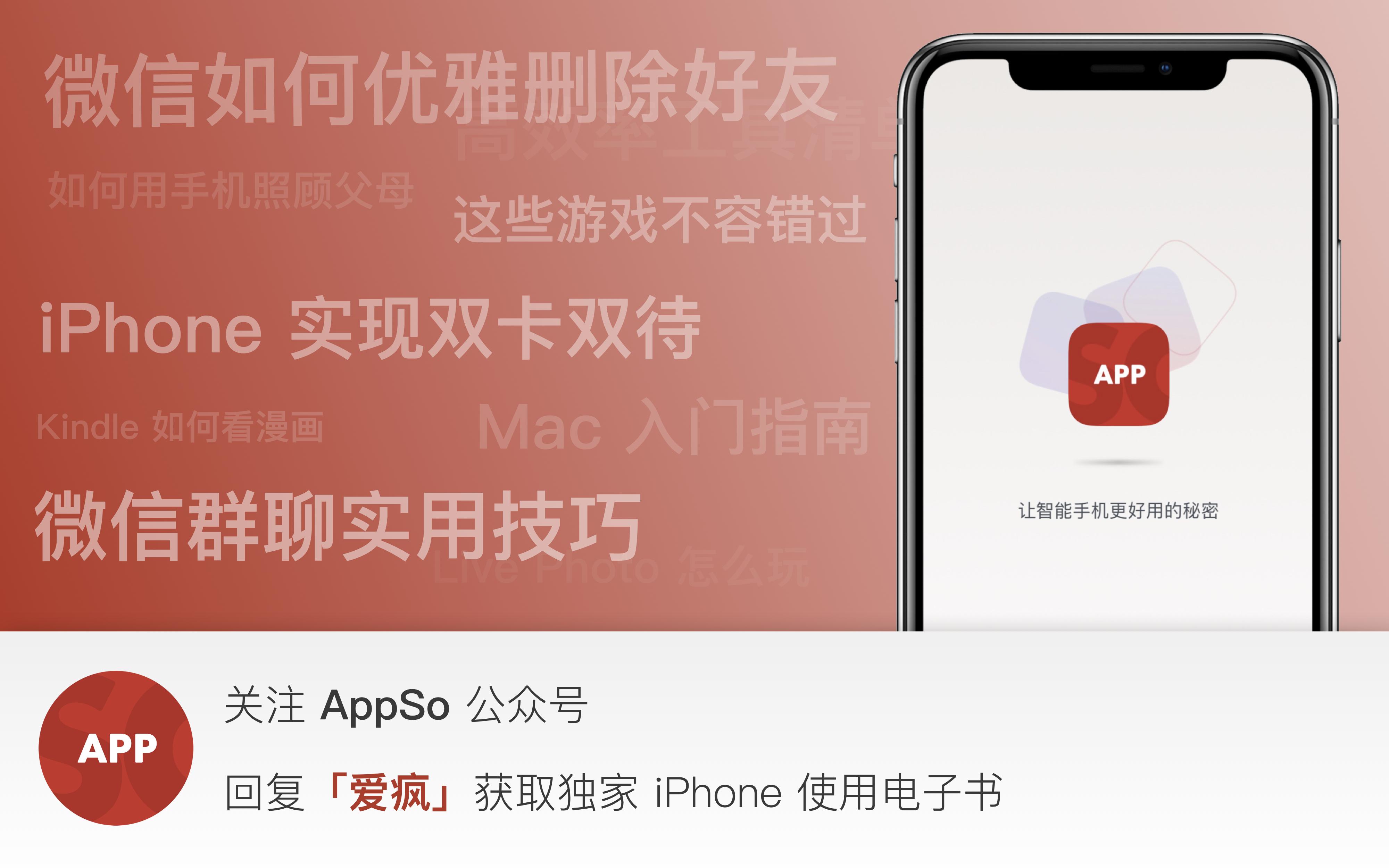 山姆自动续费怎么关闭-小心山姆自动续费陷阱，教你如何关闭避免