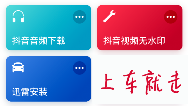 日本网吧偷拍 迅雷下载-日本网吧偷拍视频通过迅雷下载平台迅速