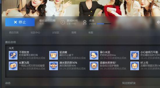 沈阳招聘手机游戏客服主播-沈阳手机游戏客服主播招聘，热爱游戏