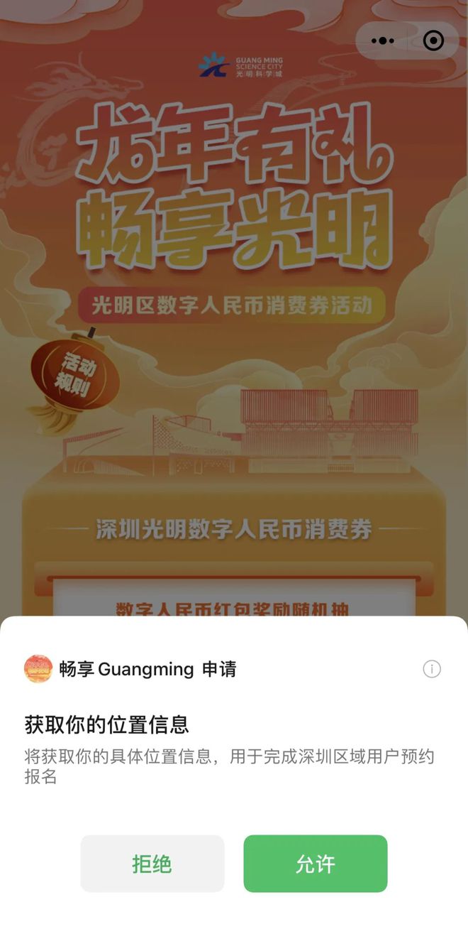 imtoken官网app下载-如何在 ImToken 官网下