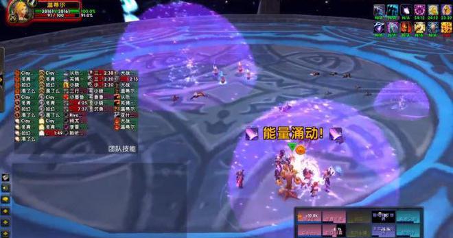 魔兽窗口模式改全屏_魔兽窗口模式屏幕无法滚动_魔兽窗口模式
