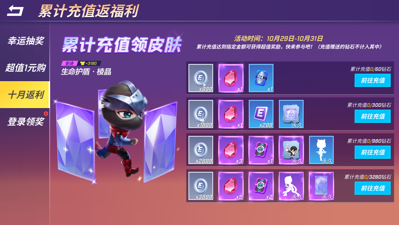 跑车版手机游戏大全_手机版游戏跑车_跑车版手机游戏叫什么