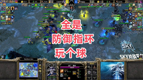魔兽争霸怎样窗口化运行_魔兽争霸窗口运行_魔兽争霸窗口模式