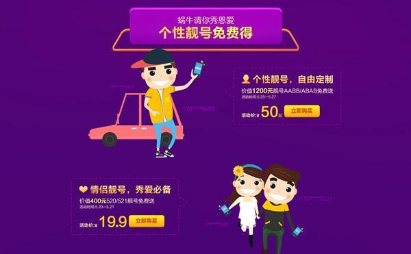 网吧迅雷下载速度老上不了500-网吧迅雷下载速度慢如蜗牛，用