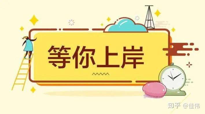 魔兽争霸怎么窗口化运行_魔兽争霸武状元版本转换器下载_武状元魔兽争霸窗口化