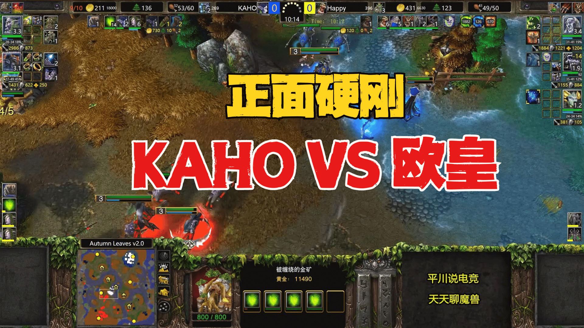 魔兽争霸可以窗口模式吗_魔兽争霸窗口模式_魔兽争霸窗口化了怎么变全屏