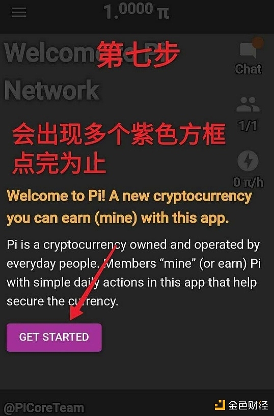主网上线时间_主网上线会不会暴涨_pi为什么迟迟不上主网