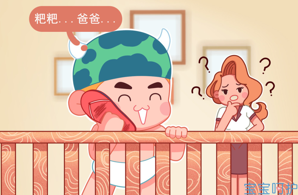 魔兽争霸窗口化怎么设置_魔兽争霸窗口化快捷键_魔兽争霸能窗口化吗