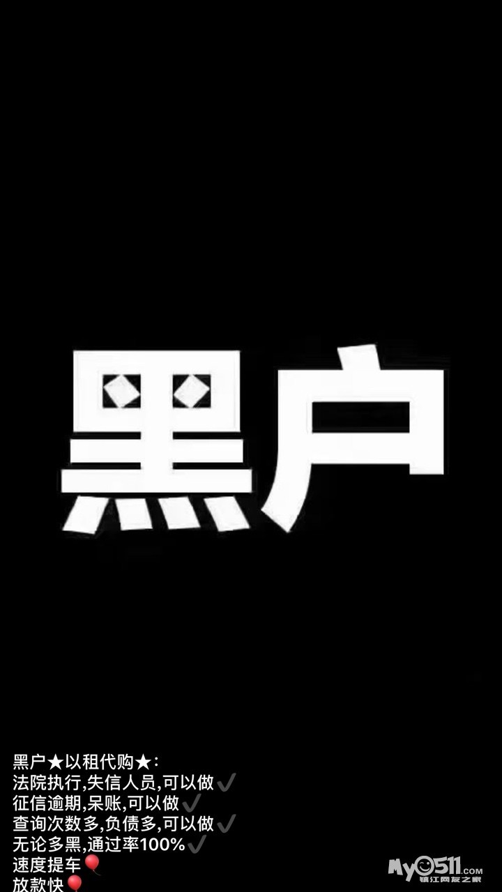甩单,一甩到底-甩单：股市中的刺激游戏，让人心痒痒的冒险之旅