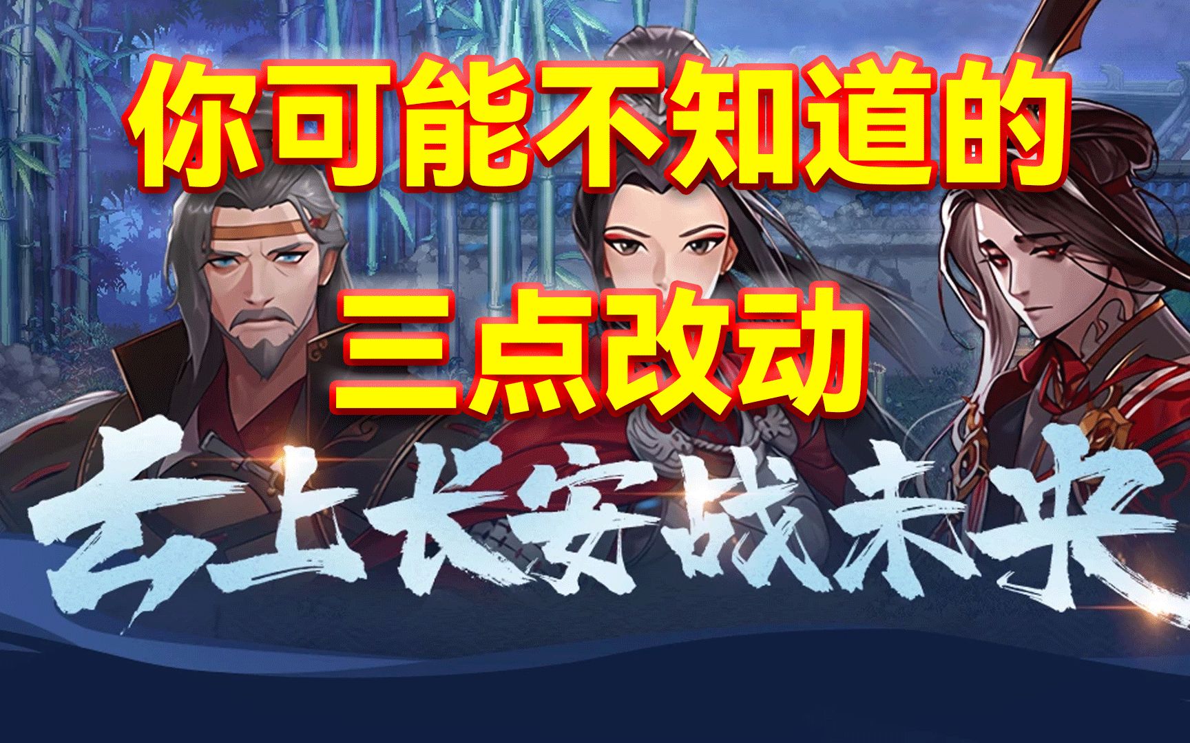 dnf委托任务-DNF 委托任务：每日必修的冒险挑战，团队协