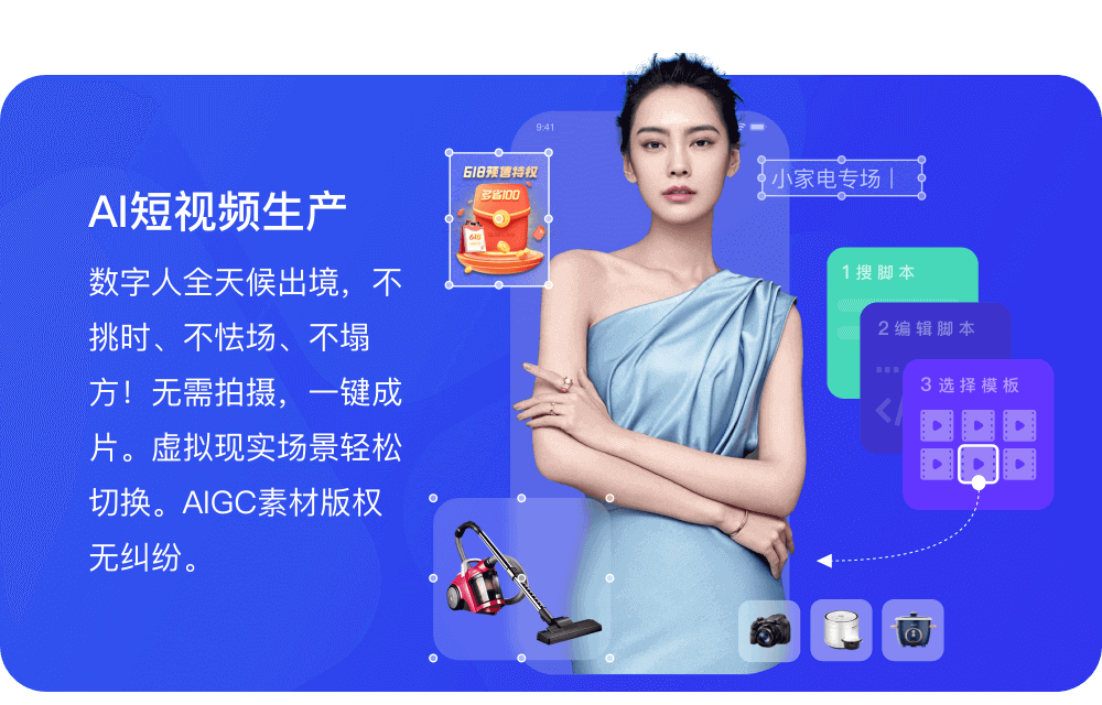 脚本编程软件_编程脚本软件哪个好_脚本编程工具
