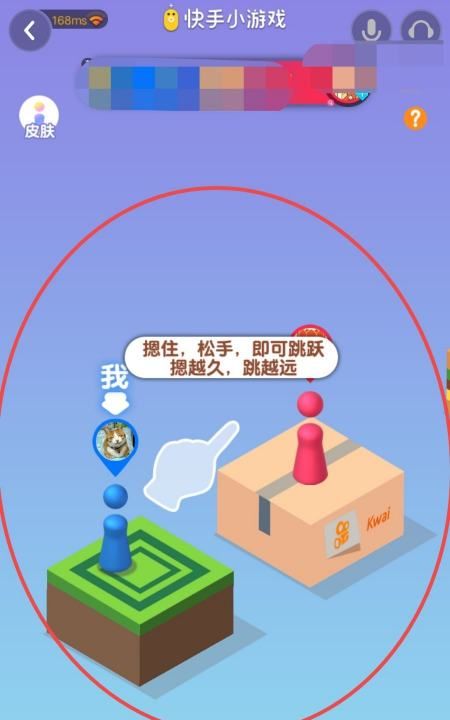 手机设计类游戏_设计小游戏大全手机版_设计小游戏的软件