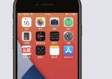 苹果分屏功能怎么用_苹果分屏怎么关_苹果13怎么分屏