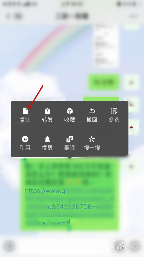 拼多多多多视频怎么关闭-拼多多购物时如何关闭突然弹出的视频？