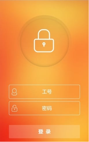 西西软件手机版下载_西西软件手机版下载_西西软件手机版下载
