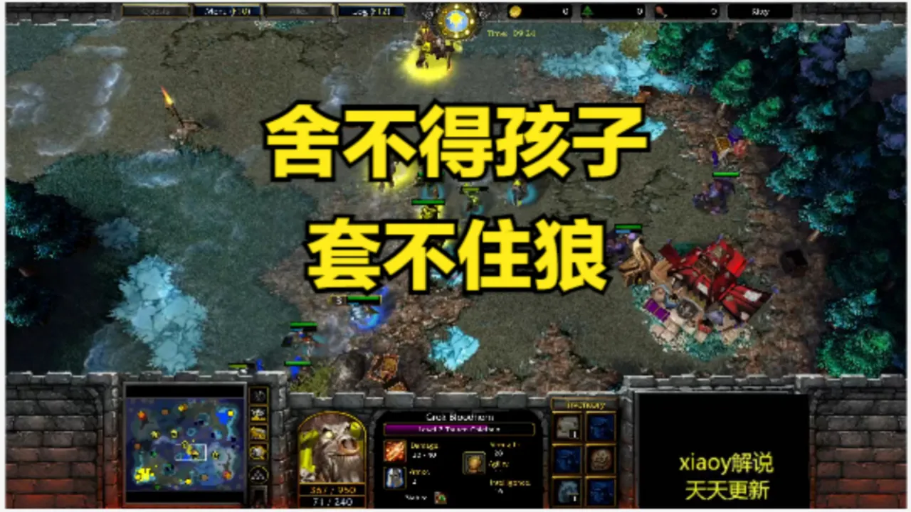 魔兽争霸可以窗口模式吗-魔兽争霸窗口模式：游戏聊天两不误，边