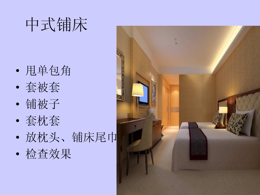 甩单开户受理成功啥意思_甩单过来图片_甩单,一甩到底
