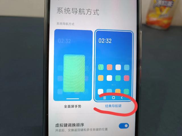 小米手机下载的文件存储位置_小米手机下载文件位置_小米手机下载的文件在哪里可以找到