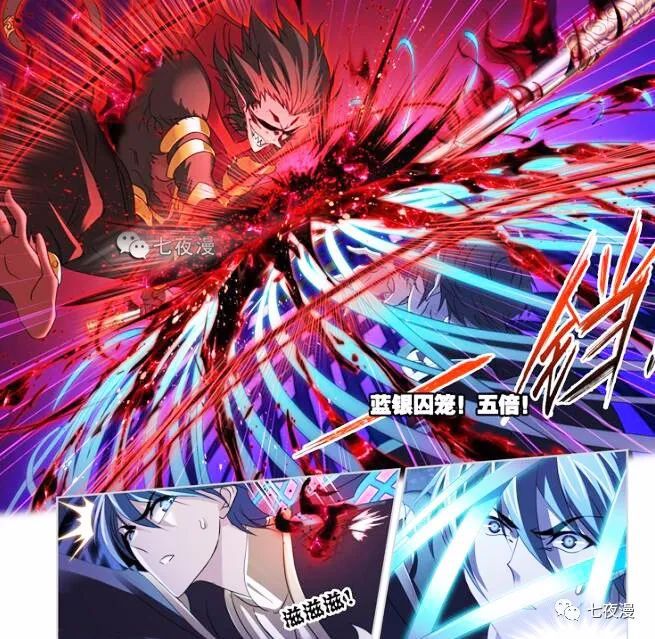 极道胁迫_胁迫2_胁迫道歉违法吗