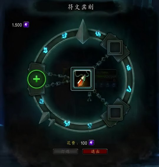 魔兽世界窗口化和全屏哪个好_魔兽窗口化好处_魔兽窗口化