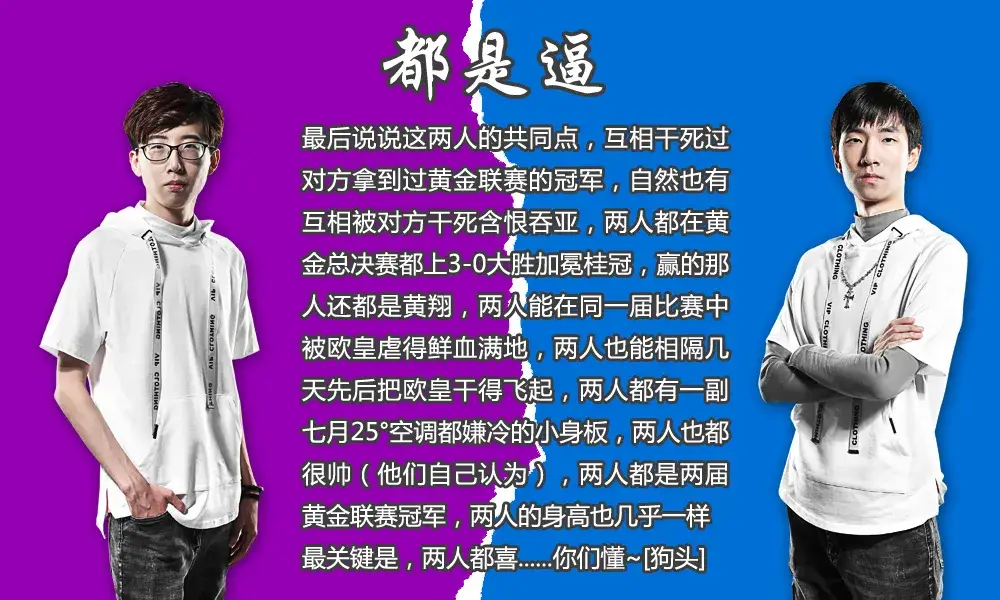 魔兽争霸 窗口-魔兽争霸窗口：承载青春回忆与情感的游戏界面