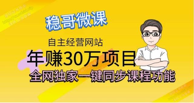 拍视频怎么赚钱-拍视频赚钱秘籍：创意、技巧与推广，让你盆满钵