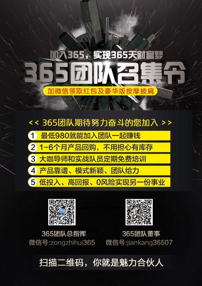 拍视频赚钱app_拍视频怎么赚钱_拍视频赚钱平台