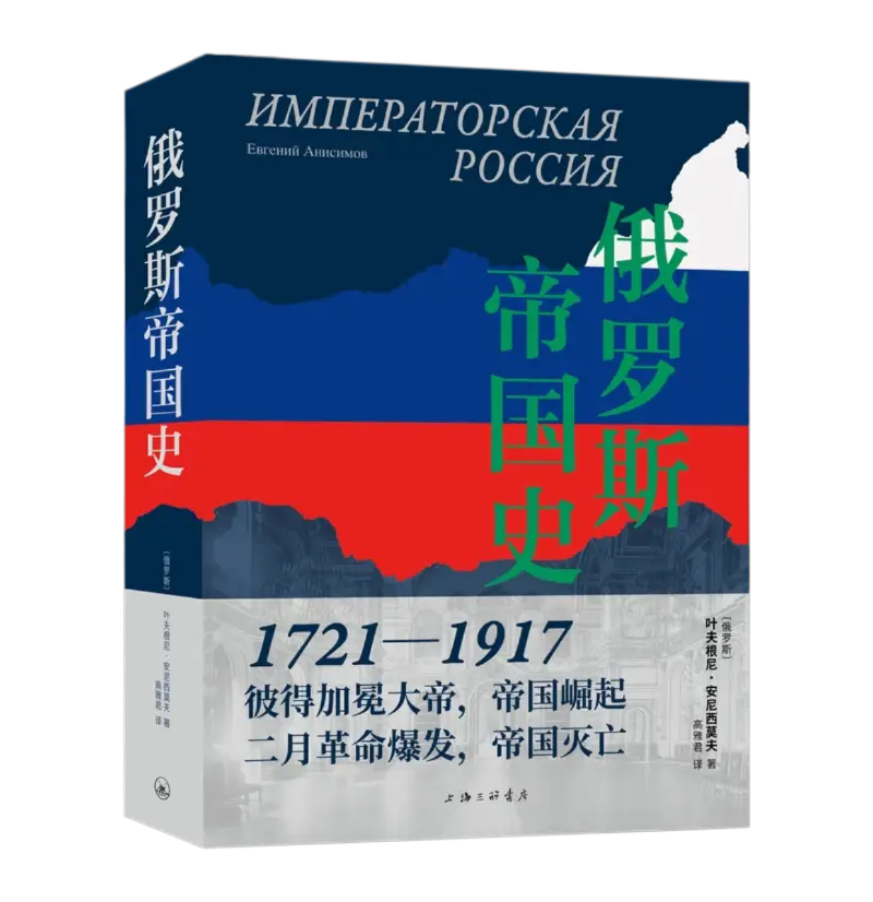 素材 三联-走进三联书店：在书的世界中体验冒险与心灵的交融