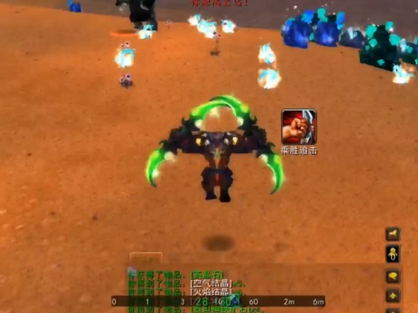 wow config窗口模式启动-魔兽世界 config 窗