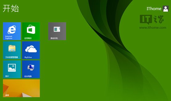win8滑动关机-Win8 滑动关机：是个性还是挑战？解析其