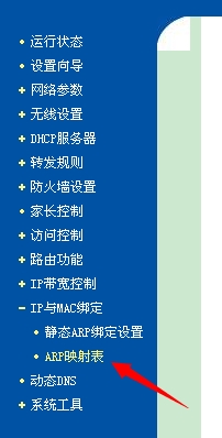 p2p无限制搜索器-P2P 无限制搜索器：打开全新世界的魔法