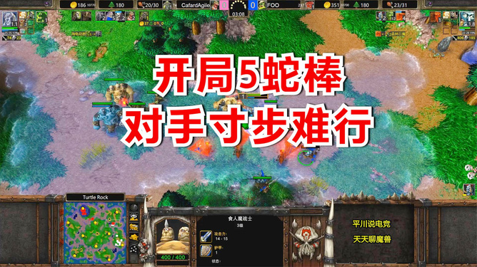 魔兽争霸 窗口化-魔兽争霸窗口化：让你在游戏中轻松应对多任务