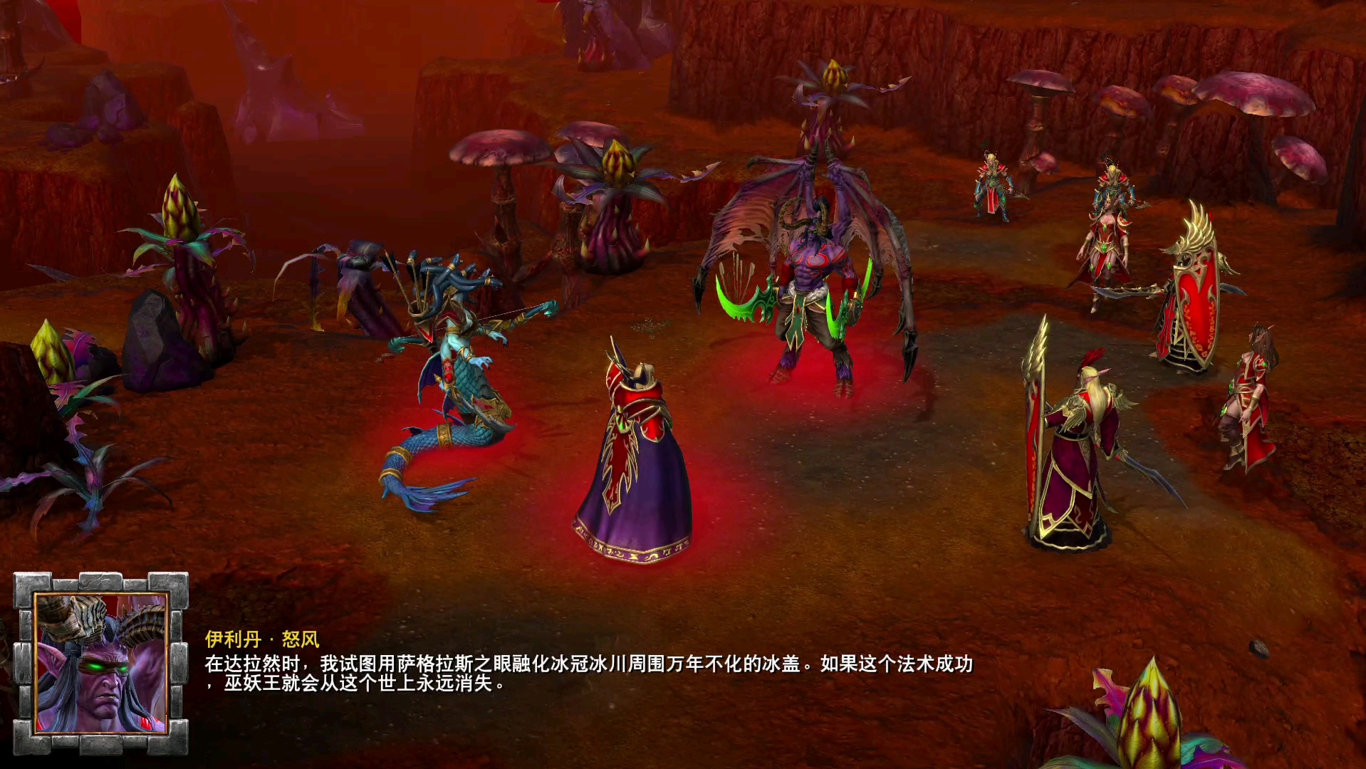 魔兽争霸页面显示不全_魔兽争霸窗口_魔兽争霸窗口显示