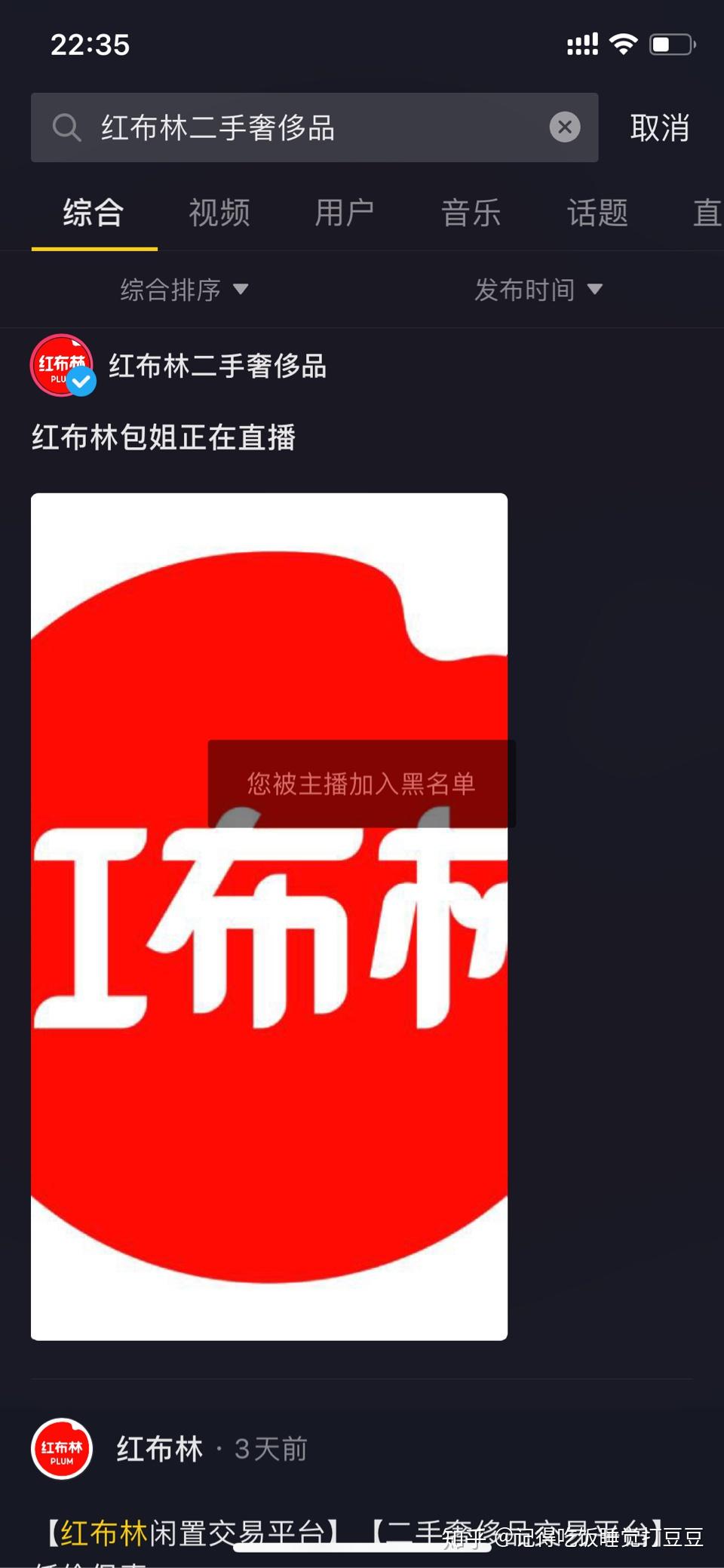 抖音买东西投诉在什么地方-抖音购物被骗如何投诉？详细步骤教你
