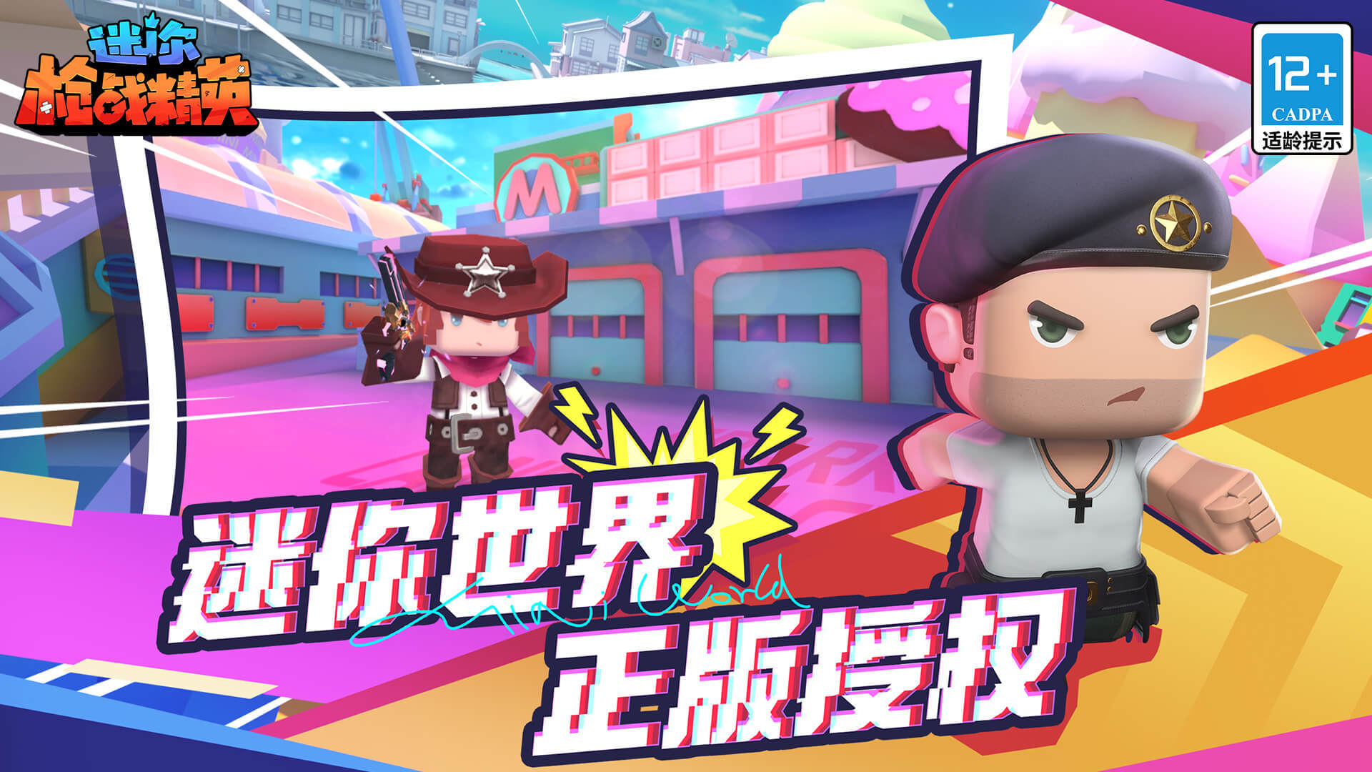 魔兽争霸 窗口_魔兽争霸窗口化鼠标移出屏幕_魔兽争霸窗口化了怎么变全屏