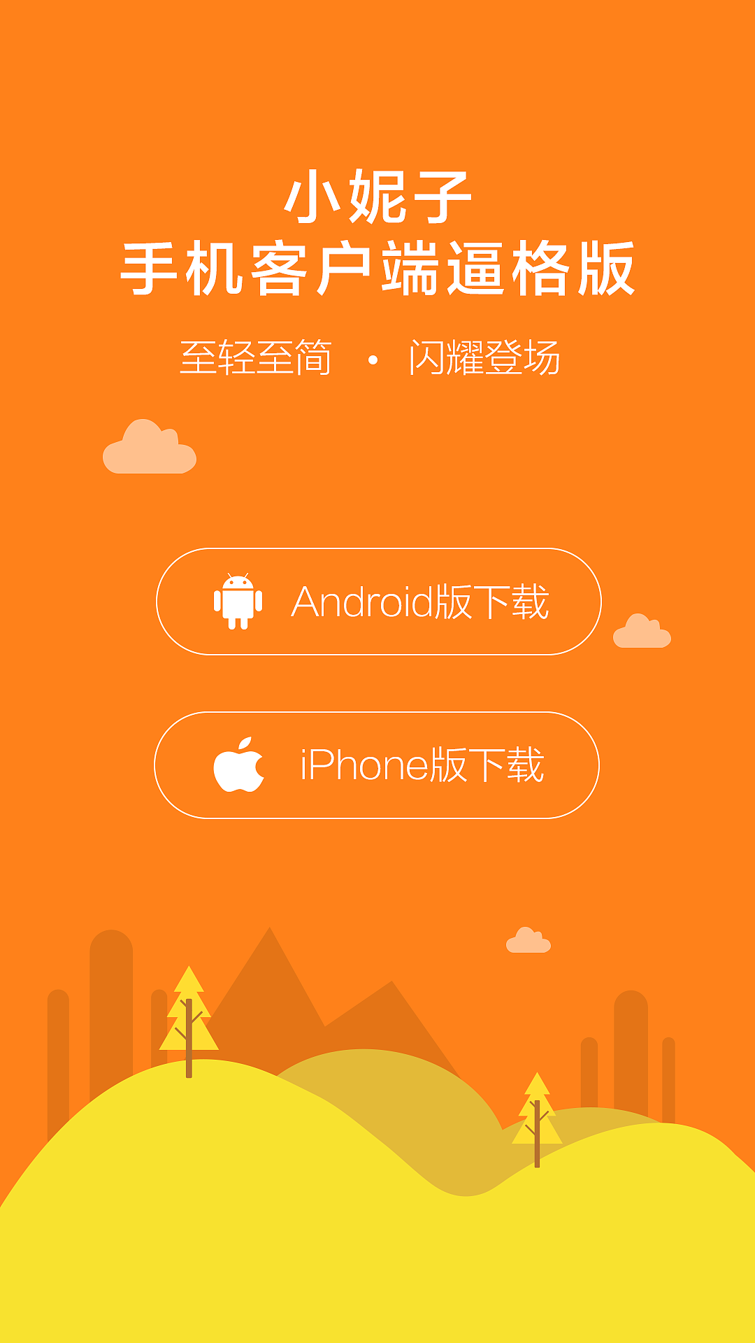站酷下载链接在哪-站酷下载链接难找？教你如何快速找到宝藏素材