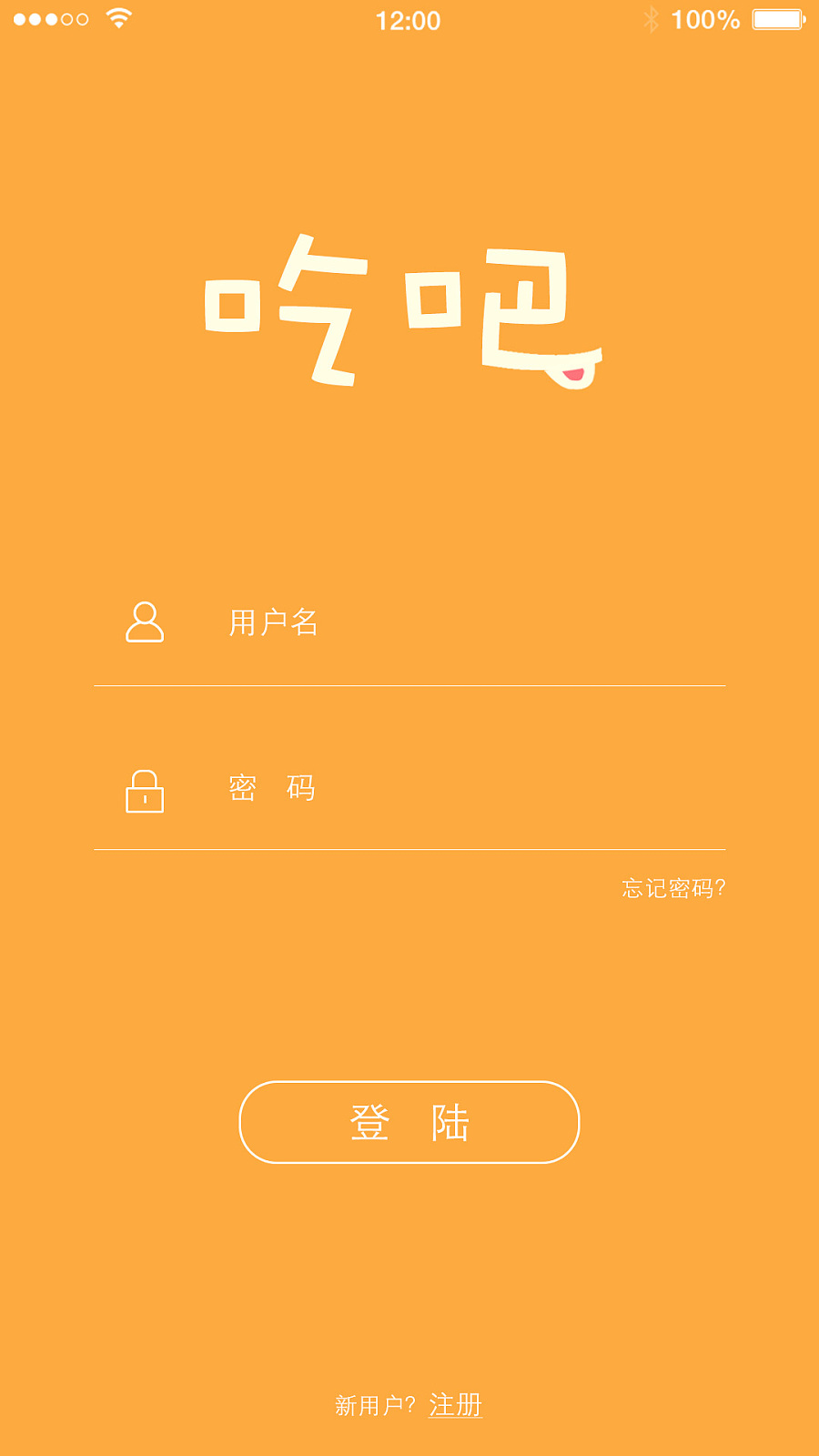 站酷下载链接在哪_站酷下载素材流程_站酷下载安装