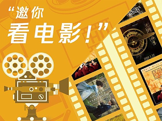 站酷下载安装_站酷下载链接在哪_站酷下载素材流程