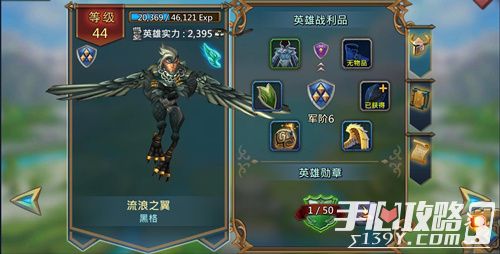 推荐手机游戏的app_推荐手机游戏排行榜_手机erp游戏推荐