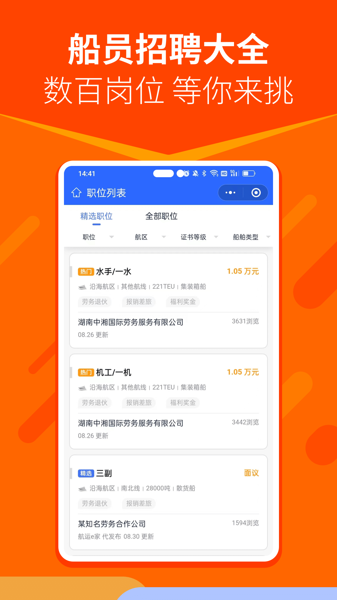 米折网官网有电脑版吗_imtoken官网版_乐蜂网官网首页手机版