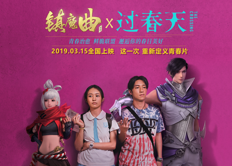 魔兽争霸窗口运行：工作游戏两不误的小确幸