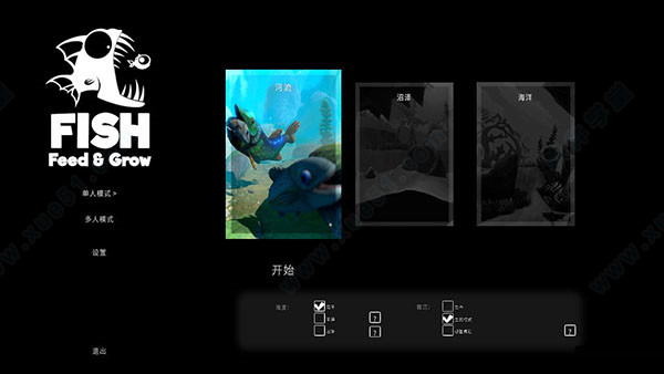 海底猎杀之帝王蟹_海底大猎杀螃蟹王游戏_海底大猎杀螃蟹掉落的法杖