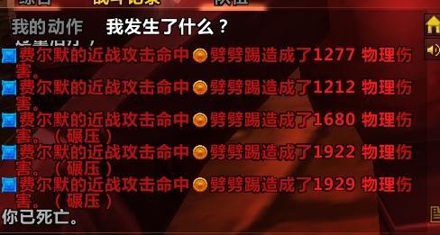 魔兽世界窗口化和全屏哪个好_魔兽窗口化好处_魔兽窗口化后没办法移动屏幕了
