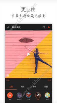 视频剪辑软件手机版-手机版视频剪辑软件：让你的手机成为迷你好