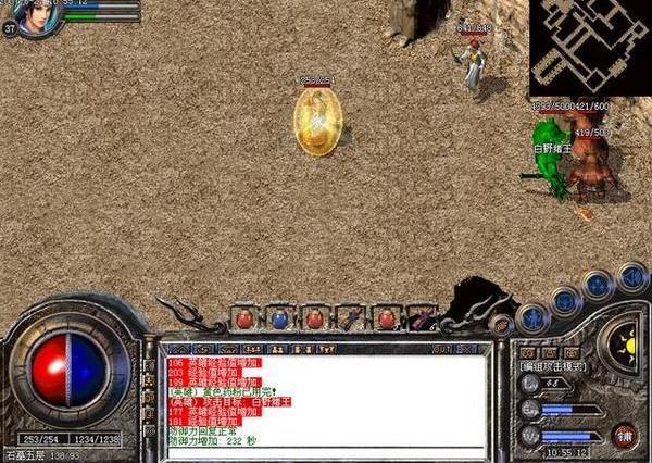 魔兽如何窗口化游戏_魔兽官方平台怎么窗口化_魔兽窗口下载