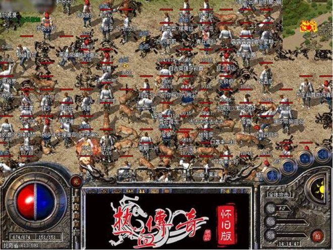 魔兽窗口下载_魔兽官方平台怎么窗口化_魔兽如何窗口化游戏