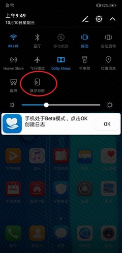 苹果手机无线局域网打不开怎么办_iphone打开无线局域网_ios无线局域网