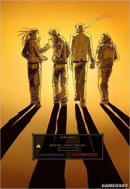笔记本下载的那些事儿：有苦有乐，回忆满满